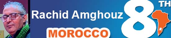 Rachid_Amghouz.jpg