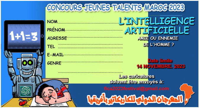 concours-jeune-talent-Maroc-2023.png